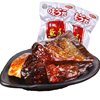 Weizhiyuan fish steak fish tail 26 g/pack Hunan specialty spicy fish block Dongting lake fish tail office rest snacks