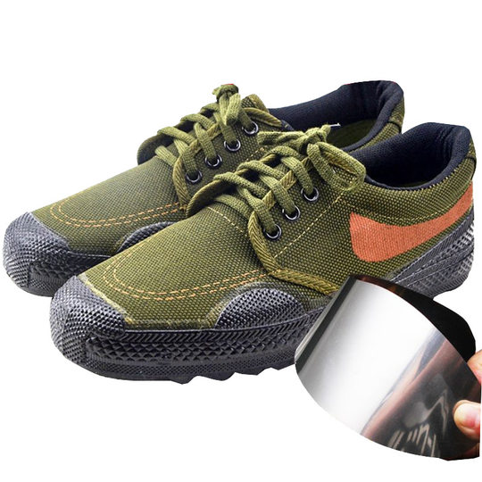 Liberation Shoes Student Military Training Shoes Site Non-slip Wear-resistant Breathable Labor Protection Shoes Pin-resistant Workwear Shoes Labor Camouflage Shoes