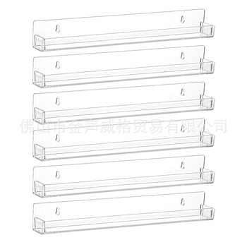 Transparent Acrylic Record Rack Wall-mounted Nail Polish Storage Rack Magazine Display Rack Picture Book Rack Wall Storage Rack