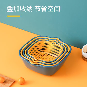 Kitchen Drain Basket Household Multi-Functional Fruit Basket Artifact Vegetable Basin Double-Layer Manufacturer Wholesale Vegetable Basin