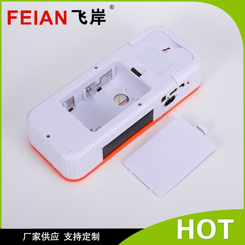 Night stall lighting solar rechargeable battery portable lamp household lighting emergency lamp