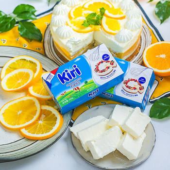 French kiri cream cheese 200g Kerry cheese milk cover Basque cheese cake baking raw materials small package