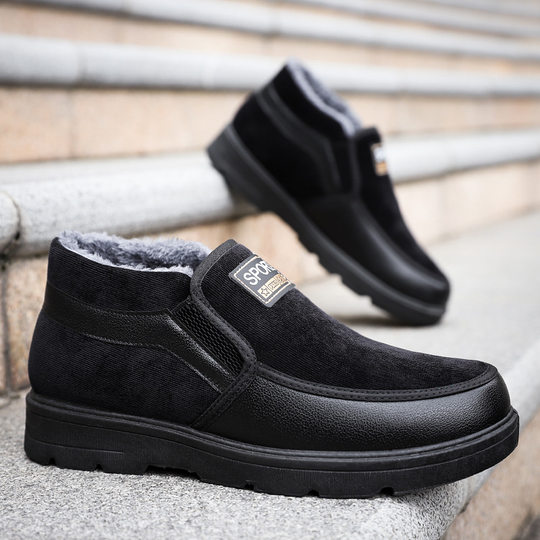 老北京棉鞋2025冬季新款加绒加厚男鞋休闲软底中老年保暖棉靴