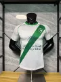 25-26 jeddah nationals home