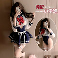 seller product image