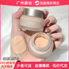 NOVO luxury pet soft light foundation cream waterproof sweat-proof non-makeup concealer lightweight moisturizing student party cheap Foundation liquid