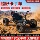 Кемпинг off-road kart родительско-детский двухместный внедорожный гоночный автомобиль на бензине для активного отдыха, развлекательный автомобиль off-road kart mini 0