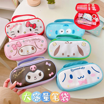New Cute Girl Heart Culomi Large Capacity Stationery Bag Student Stationery Storage Pencil Case Portable Pencil Bag