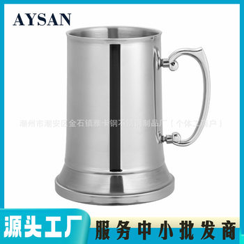 304 Stainless Steel Double Layer Goblet of Fire Bar Bartender Cocktail Glass Beer Pull Fire Cup Mug Cocktail