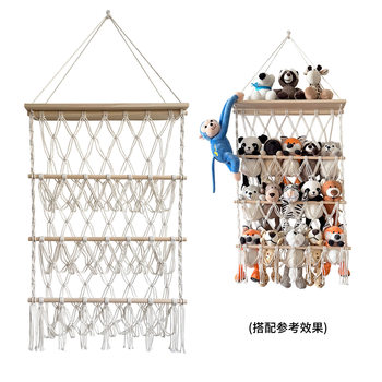 Ins Style Toy Storage Mesh Bag Storage Rack Simple Decorative Bohemian Woven Storage Rack Multi-Layer Mesh Bag