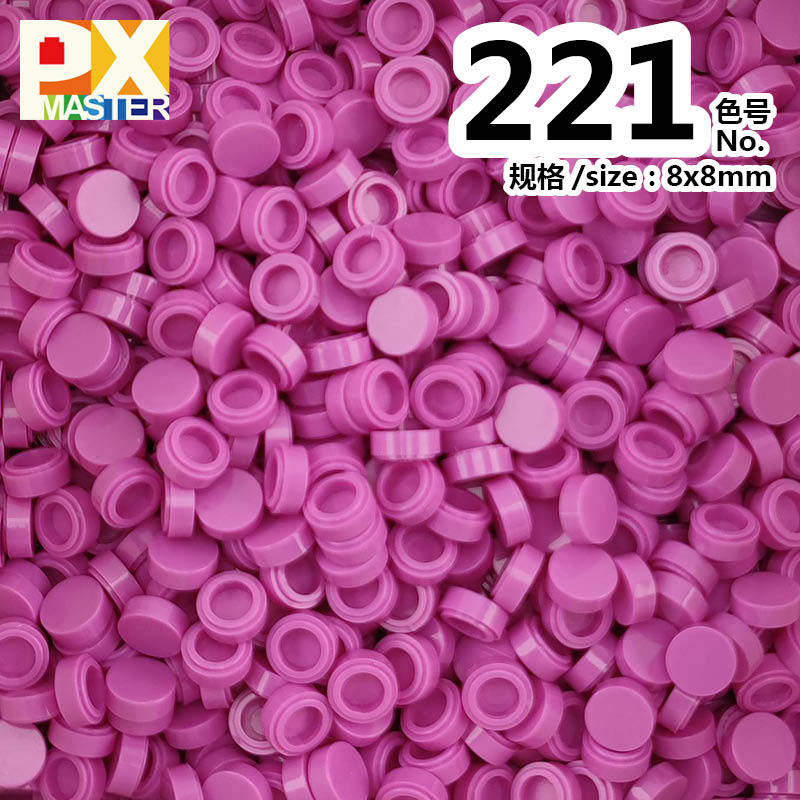 色番号: 221(500グラム)