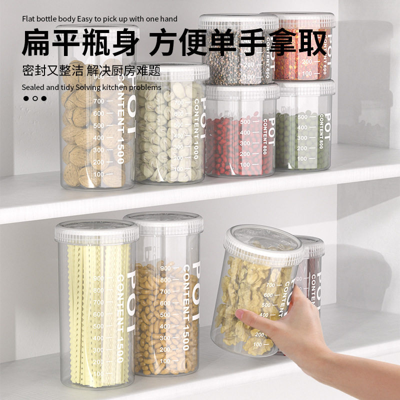 Sealed Large Transparent Plastic Sealed Jar Grain Storage Jar Household Food Dry Goods Storage Box Snack Storage Jar