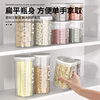 Sealed Large Transparent Plastic Sealed Jar Grain Storage Jar Household Food Dry Goods Storage Box Snack Storage Jar