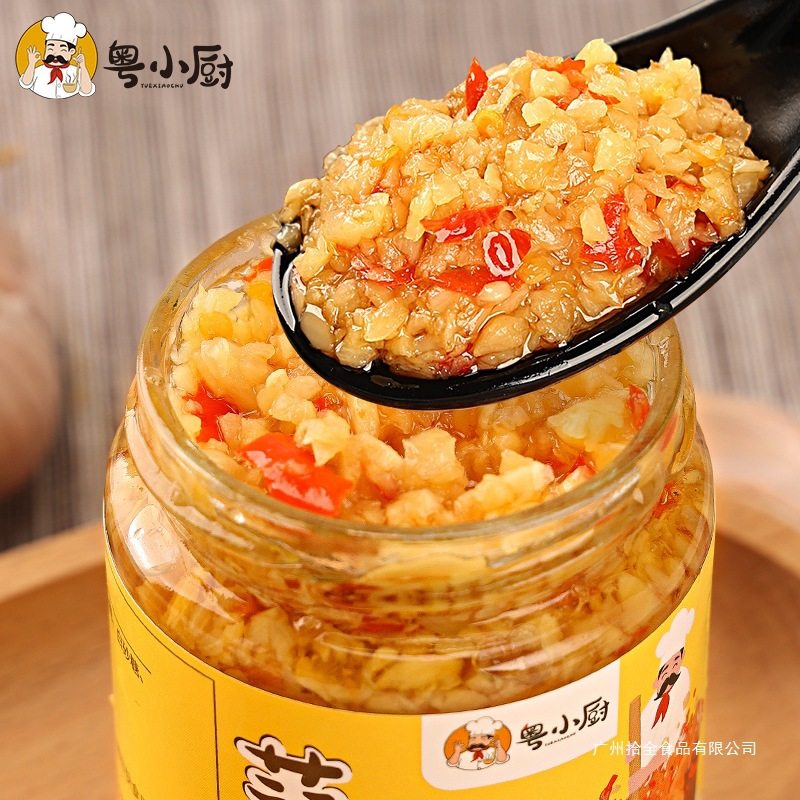 Cantonese Chef Garlic Sauce Garlic Paste Garlic Crayfish Grilled Oysters Seafood Eggplant Scallop Steamed Vermicelli Bbq Rice Sauce