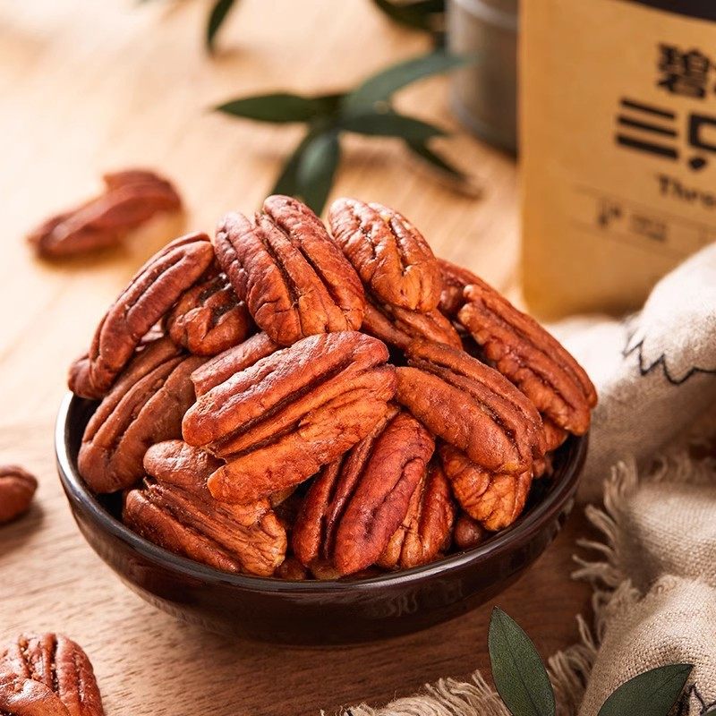 Pecan Nuts Bulk Pack 2025 New Healthy Nuts Creamy Longevity Fruit Office Surplus