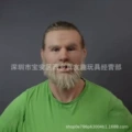 Uncle with braids
