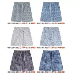 Cross-Border Authentic High-End Version.26S New Paris B Brand, Lv Brand, Dior Brand, Gucci Brand Beach Shorts Casual Shorts