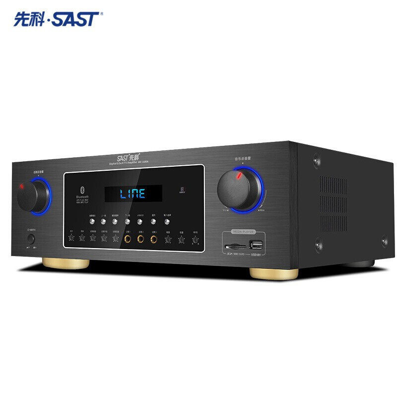 Xianke 1600A Intelligent Power Amplifier KTV Home Karaoke Singing Power Amplifier WIFI Network Singing Power Amplifier
