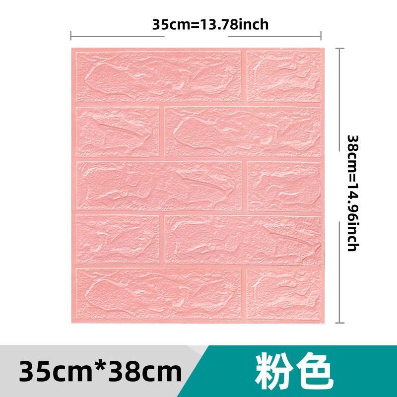 跨境3D立体墙贴砖纹贴自粘墙纸XPE泡棉35*38.5小尺寸装饰自贴墙饰
