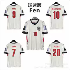 2026 World Cup England Home Fan Edition Jersey Saka Kane Gordon Bowen Wholesale