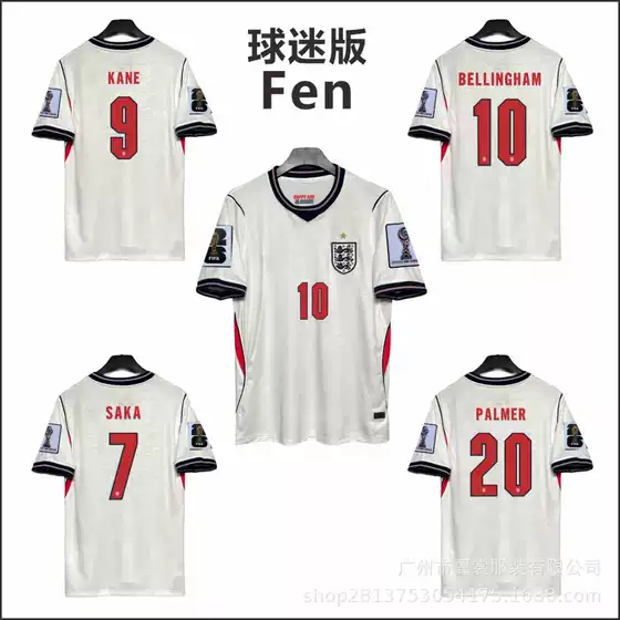 2026 World Cup England Home Fan Edition Jersey Saka Kane Gordon Bowen Wholesale