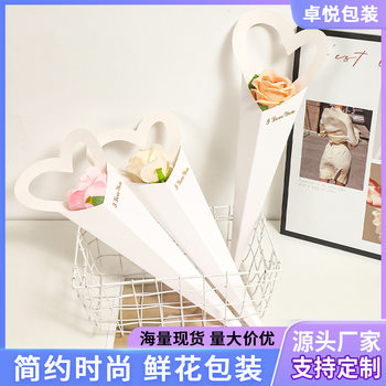 Love Single Flower Handbag Flower Box Gift Box Single Rose Flower Arrangement Flower Gift Bag Gift Box Bag Wholesale