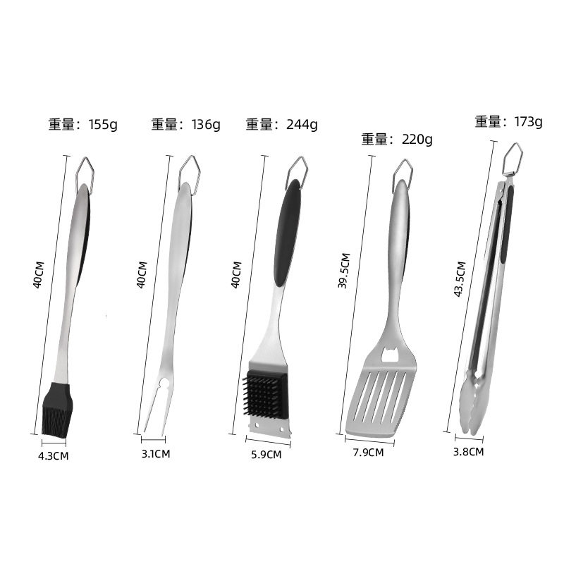 16-inch thickened 430 stainless steel outdoor household BBQ Oil Brush Fork shovel food clip barbecue tool suit