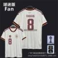 No. 8 (with armband)