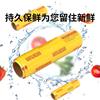 Nanya Lingxian Plastic Wrap Large Roll Disposable Food Grade Household Wholesale Kitchen Takeaway Packaging Beauty Salon