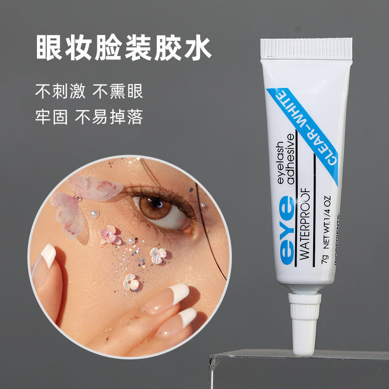 Eye False Eyelash Glue Face Makeup Auxiliary Tweezers Tool Lasting Gentle Face Makeup Glue