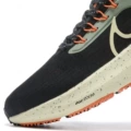 39th generation black orange