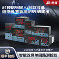 seller product image