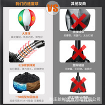 Boxing Speed Ball Adult Children Upright Vent Ball Tumbler Family Fitness Equipment Sandbag Fitness Boxing Ball