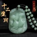 seller product image