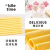 Mioclando High Calcium Cheese Slices Original Cheese Sticks Special Baking Raw Materials Wholesale 83g for Hamburger Cheese