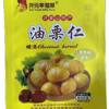 Yimeng Mountain Specialty Kaiyuan Xingfu Chestnut Kernels, Fresh Ready-To-Eat Vacuum-Packed Shell-Less Peeled Chestnut Kernels, Factory Wholesale