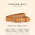Silver buckle earthy yellow (no logo)