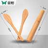 Double Gun Kitchen Household Rolling Pin Bamboo Dumpling Set Stick Dumpling Stick Set Package Dumpling Spoon Stuffing Spoon Making Tools