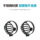 Оригинальный мотоцикл Chunfeng 800MT CF800-5-5A с модифицированными аксессуарами, защитная сетка для прожектора, защитный чехол из нержавеющей стали mini 2