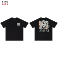 2107 black