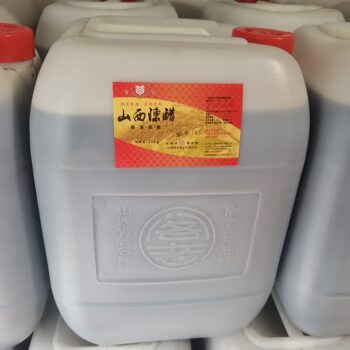 25kg Large Barrels of Bulk Vinegar, 3.5% Acidity, Shanxi Aged Vinegar, Pure Grain, Sun-Dried in Winter and Summer, 25L for Beauty Salon Use