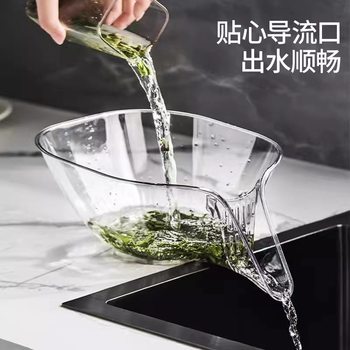 Multi-functional Draining Basket New Style Draining Basin Kitchen Household Vegetable Washing Fruit Dry and Wet Separation Water Filter Rice Washing Artifact