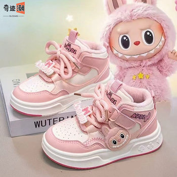 Labubu Girls' Cotton Shoes 2025 New Winter Warm Girls' Double Cotton Sports Sneakers Versatile Casual Children's Shoes