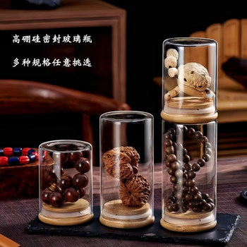 Small Glass Jar for Storing Pearls, Sealed Jar for Storing Agarwood, Storage Box for Bracelets, Cute Storage Jar