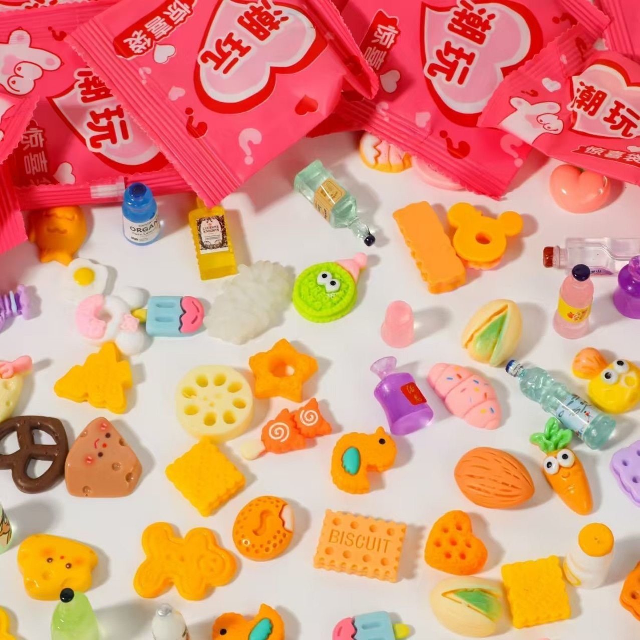 Blind Box Prizes for Elementary School Students, Small Snacks, Blind Bags, Gifts, Rewards, Stall Items, Children's Toys, Model Surprise Unlock