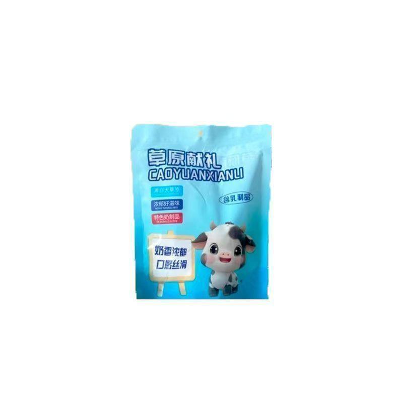 Milk Cheese, Milk Lumps, Milk Cheese Specialty Milk Block, Nutritious Snacks, Cheese Milk, Fresh Milk Cheese Candy, Individually Packaged for Delivery