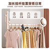 Bedroom Bedside Floor-Standing Clothes Hanger Does Not Take up Space, Iron Clothes Hanger, Open-Type Removable Clothes Storage Rack