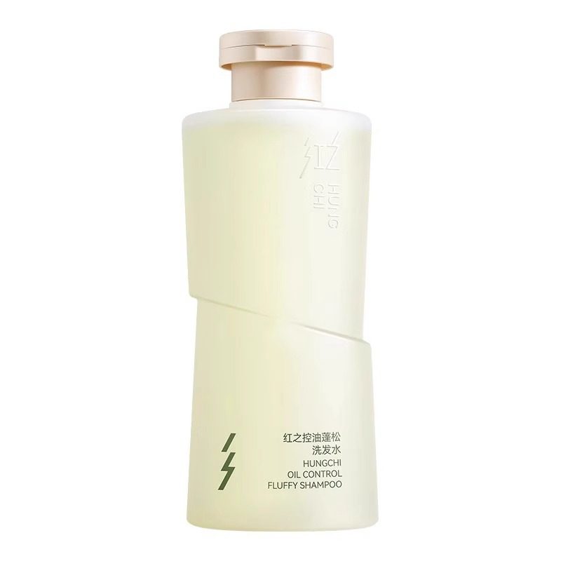 Red Oil Control Fluffy Shampoo Refreshing Oil Removal Purifying Scalp Rich and Smooth Improves Oil Flat Shampoo for Women
