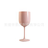 Factory direct 480ml reusable plastic goblet transparent red wine glass champagne glass support printing