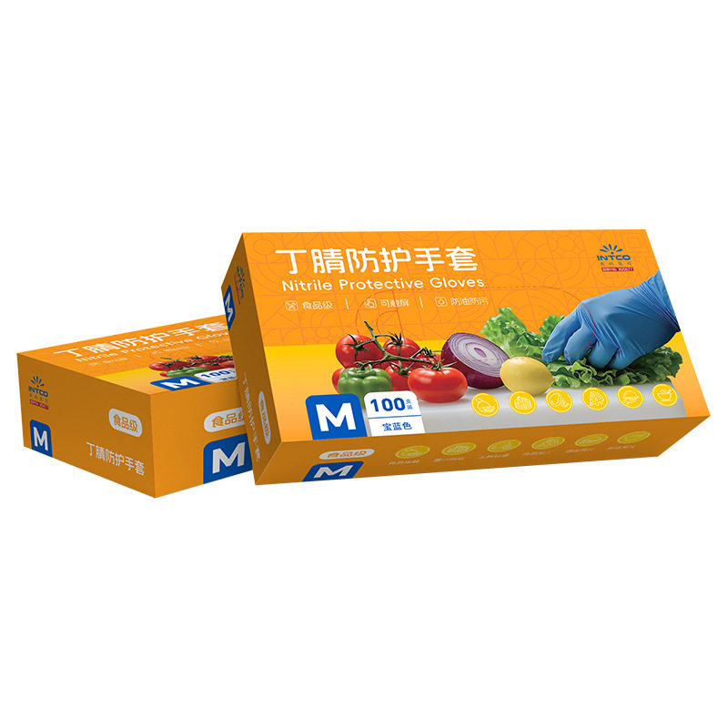 Wholesale Yingke Disposable Nitrile Gloves Rubber Food Grade Kitchen Catering Dishwashing Housework Protective Gloves in Stock